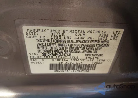 2012 Nissan Versa 1.6 Sv z USA, uszkodzony, nr VIN 3N1CN7AP4CL917438